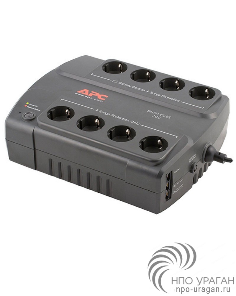APC Back-UPS 700
