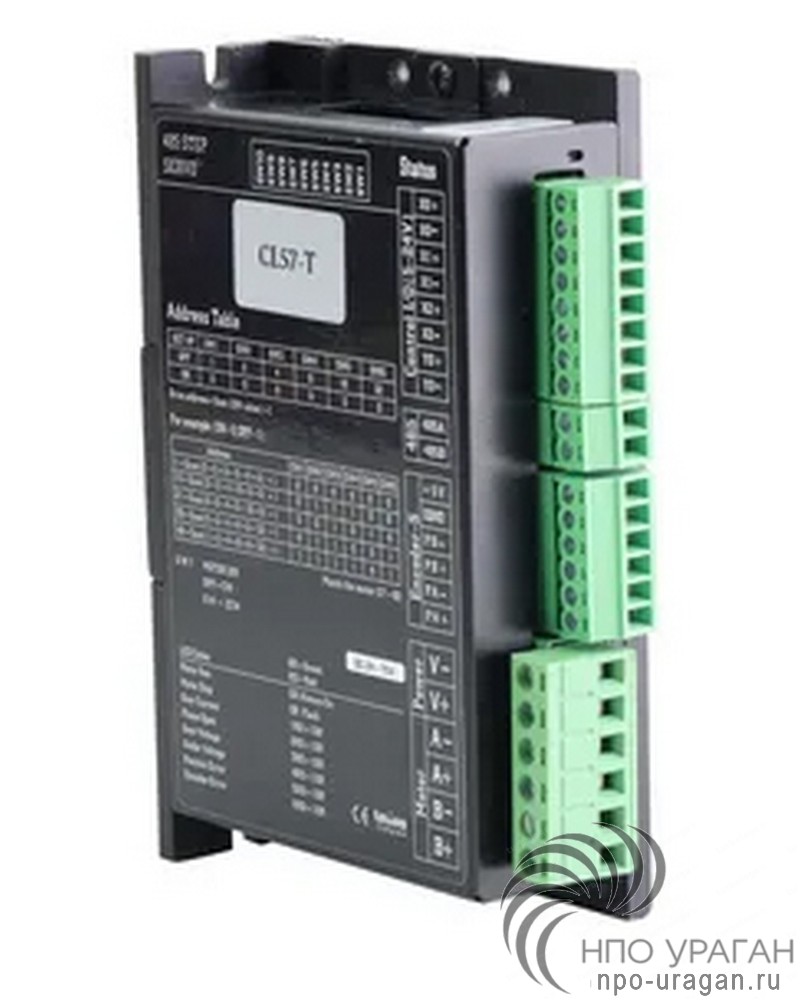 CL57T Closed Loop