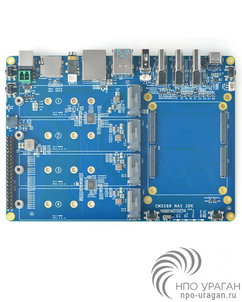 FriendlyElec CM3588 NAS Kit
