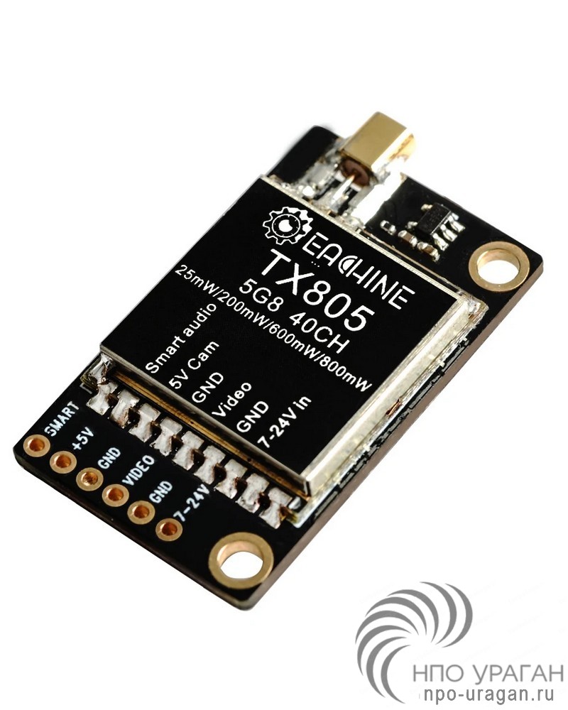 Eachine TX805