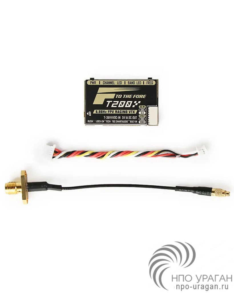T-Motor FT200