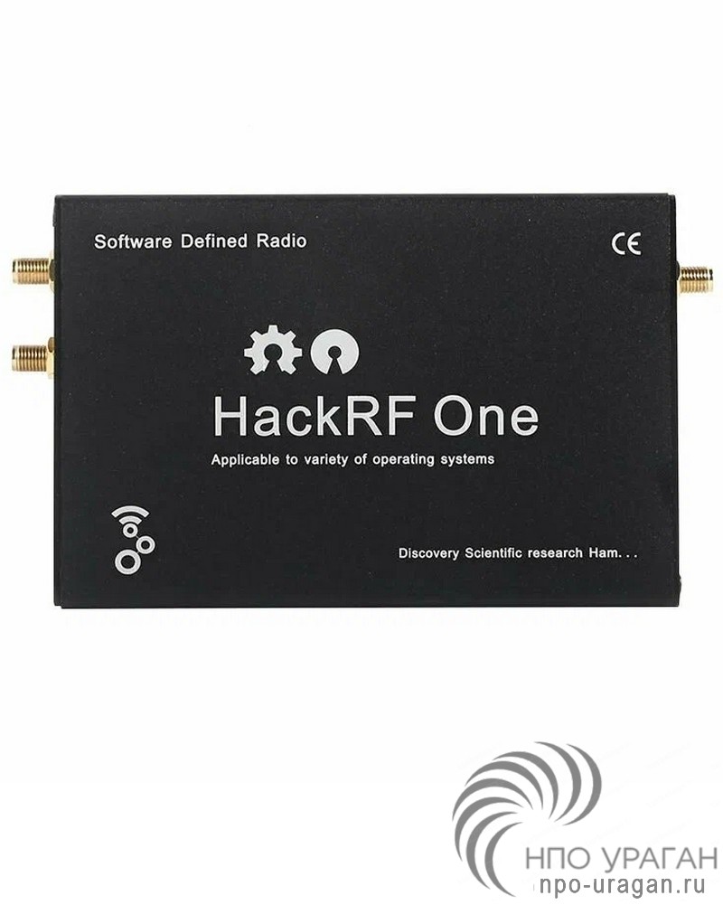 HackRF One