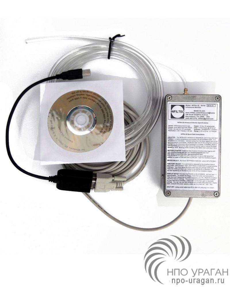 INFILTEC INF20 (микробарометр)