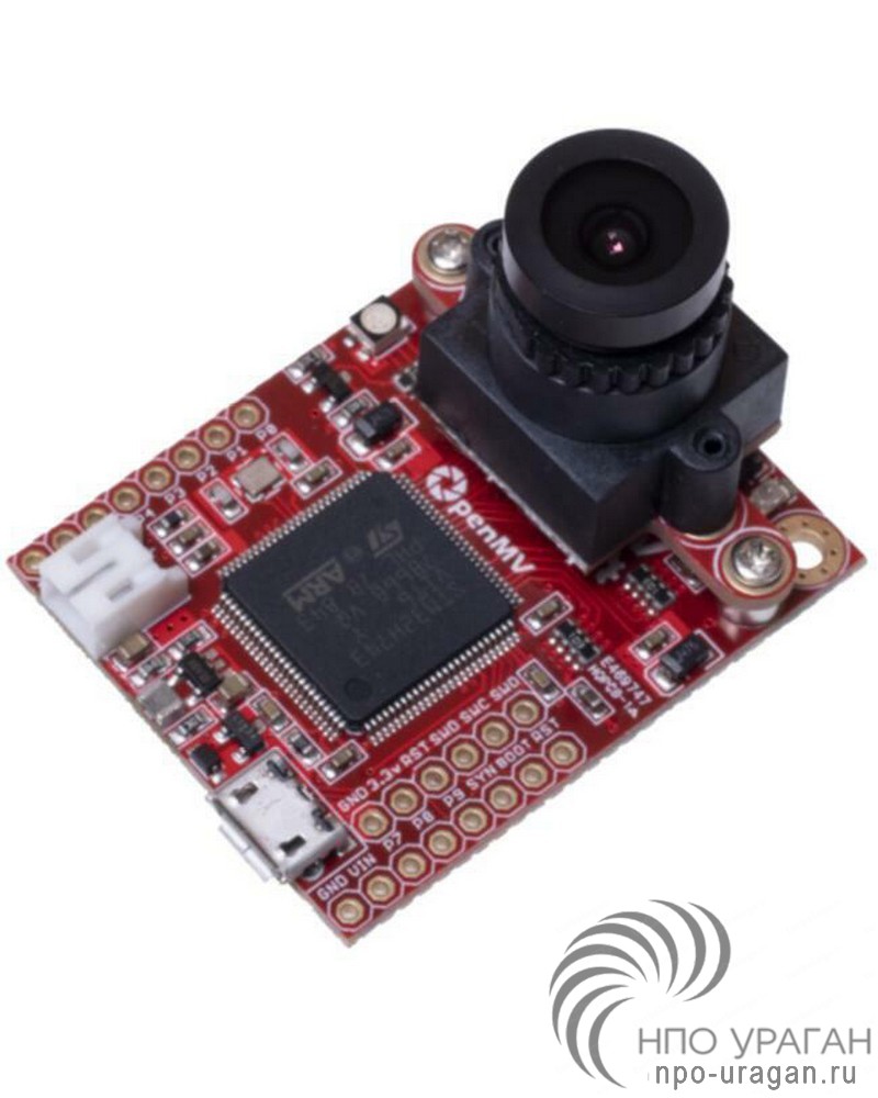 OpenMV Cam H7 Plus