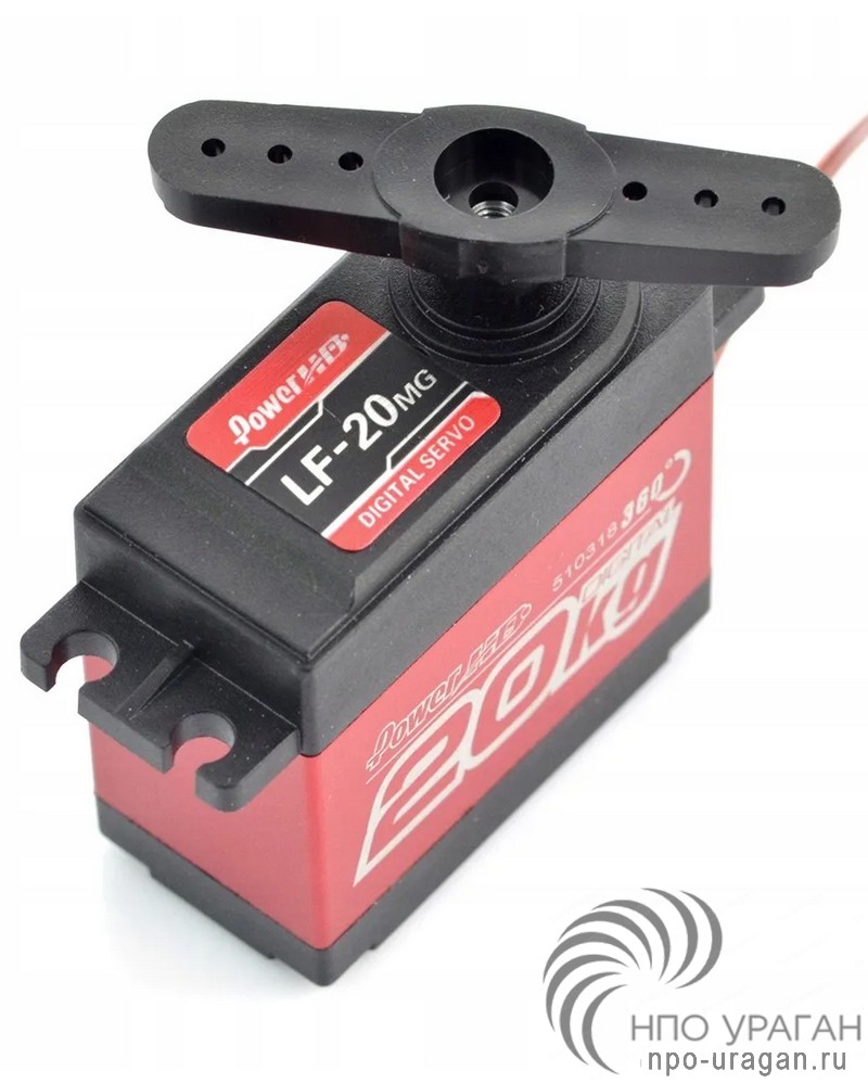 PowerHD LF-80