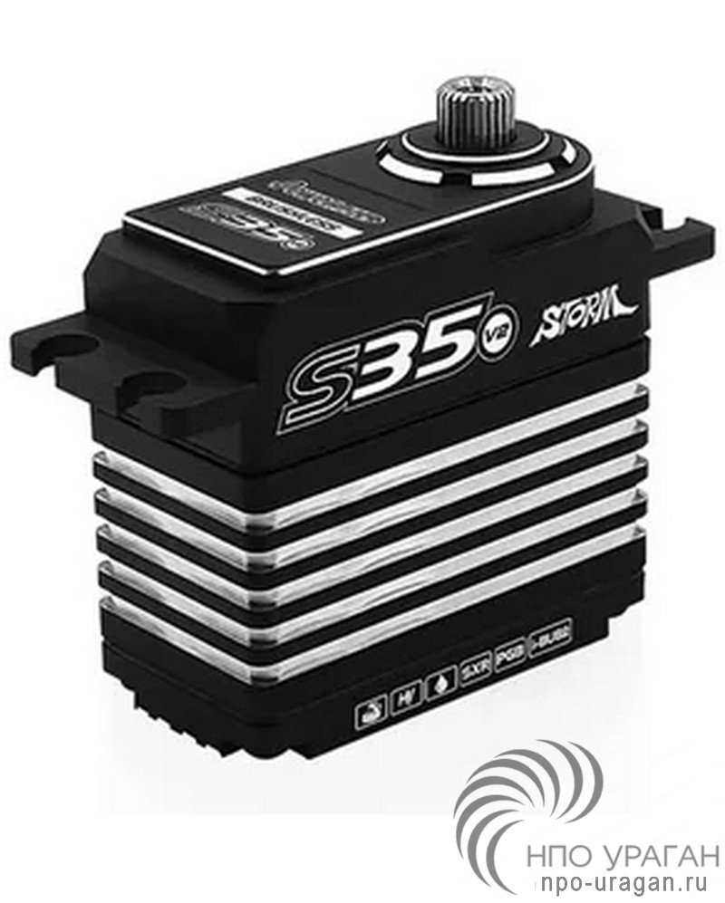 PowerHD S35