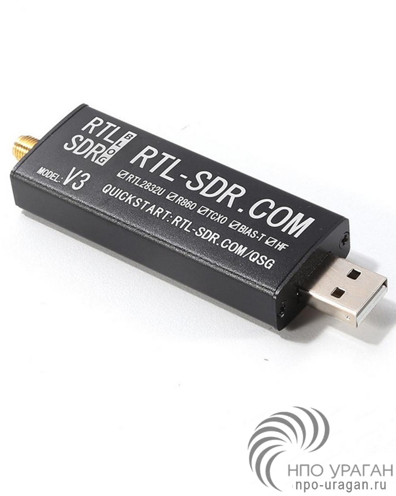 RTL-SDR V3
