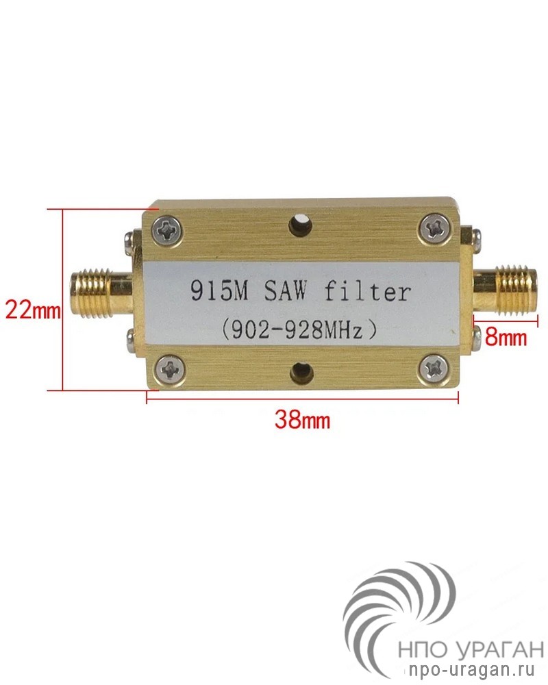 B39921B3588U410 (915 МГц)