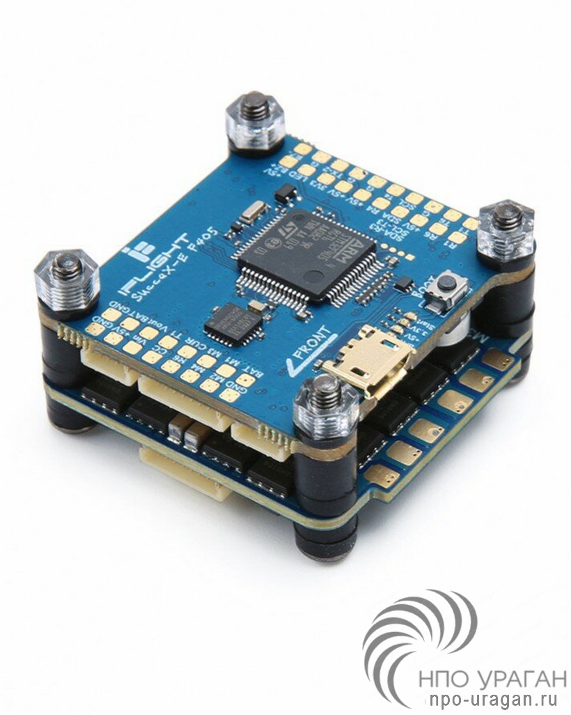 iFlight SucceX 45A