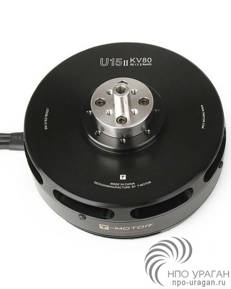 T-Motor U15 XL