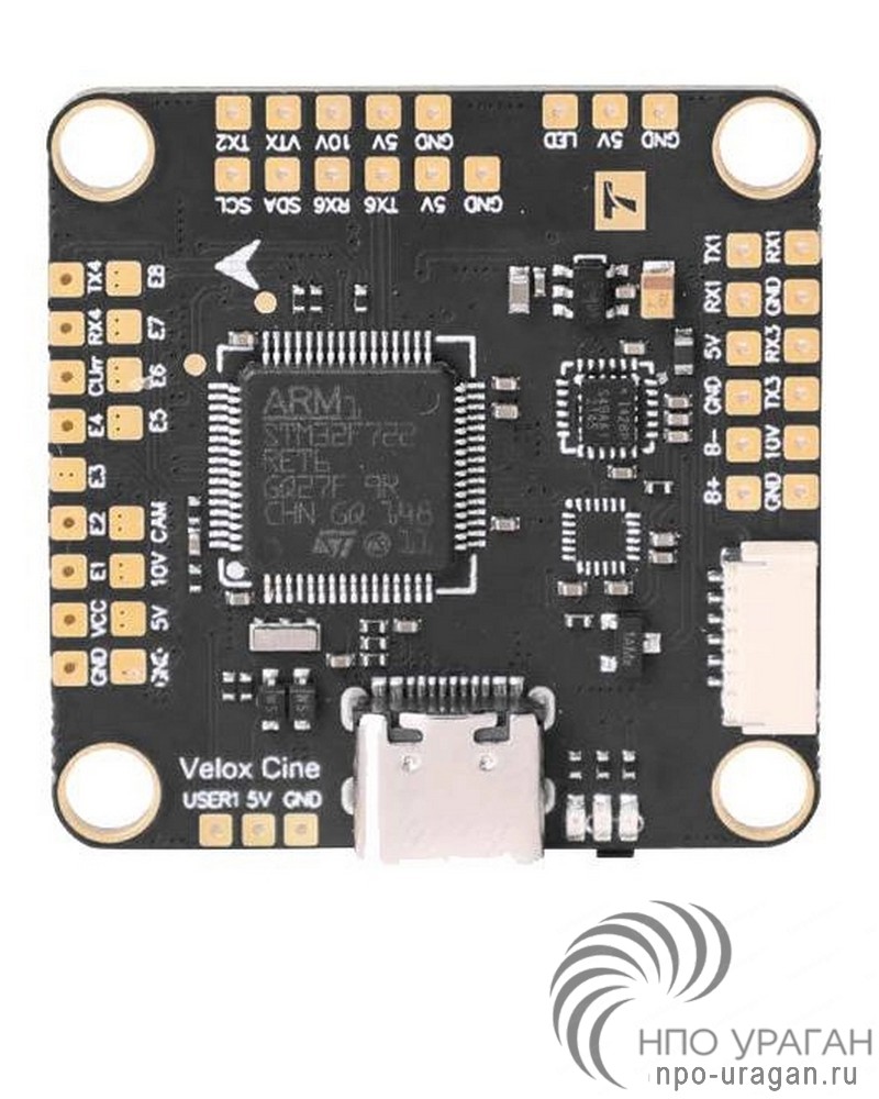 T-Motor Velox F7 Stack