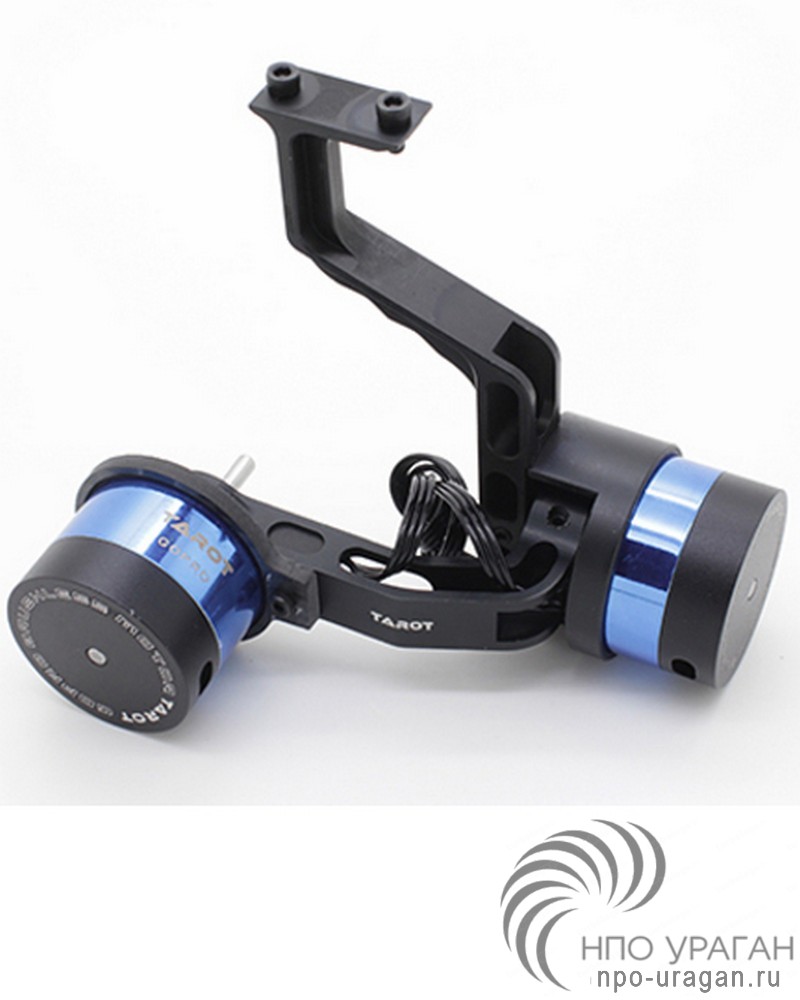Tarot 2D Gimbal