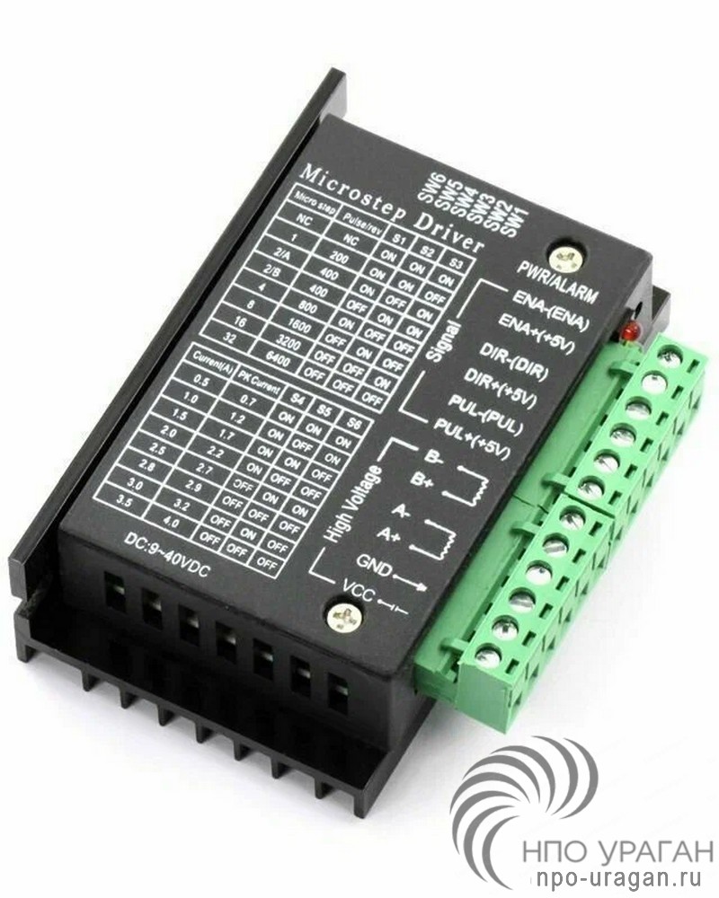 TB6600
