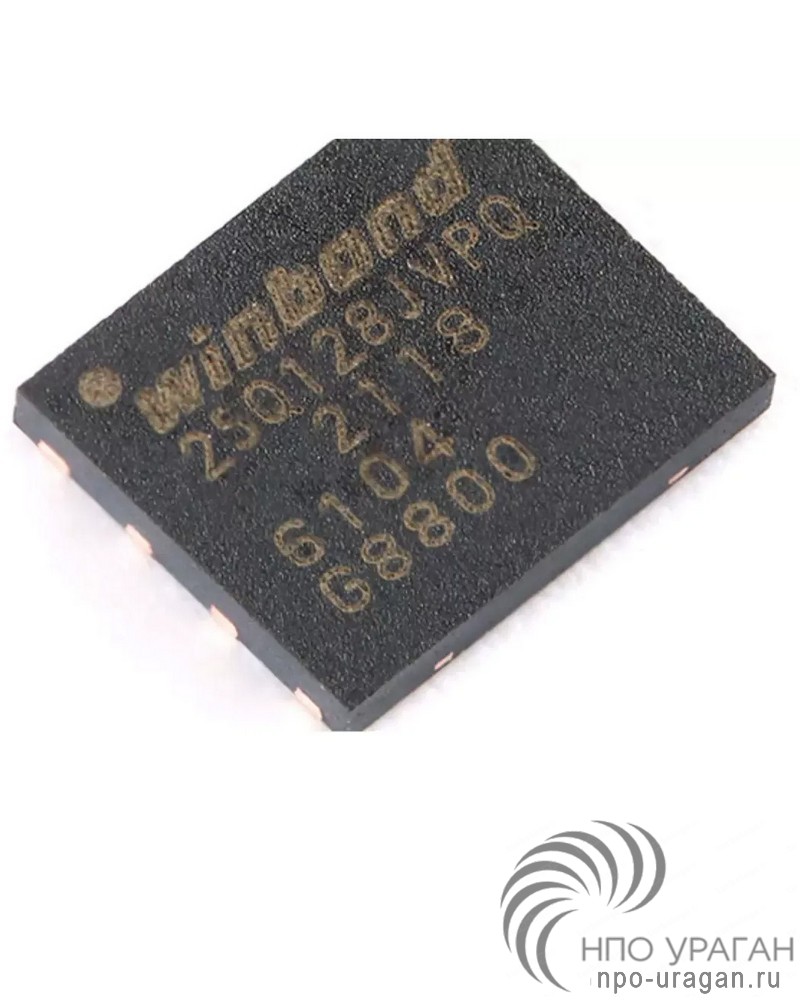 W25Q128JVSIQ (Flash 16 МБ)